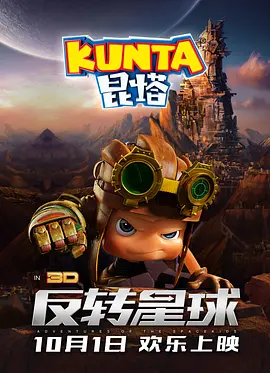舔美女的脚丫子的视频
